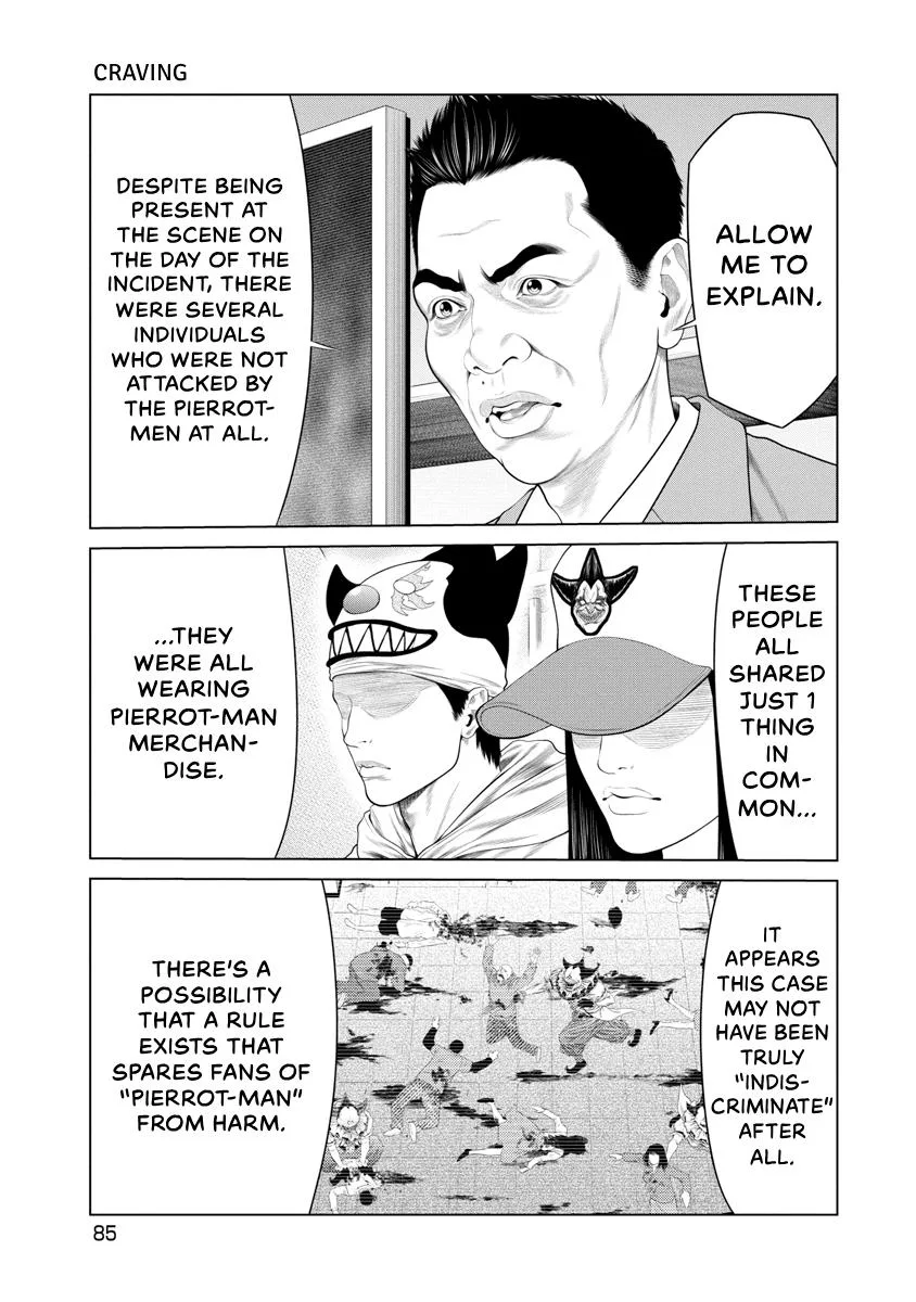 Pierrot Man Chapter 80 page 3