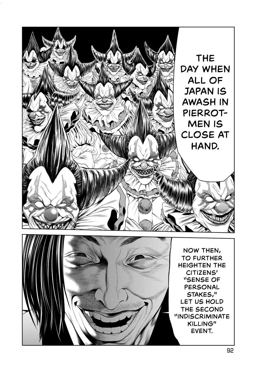 Pierrot Man Chapter 80 page 10