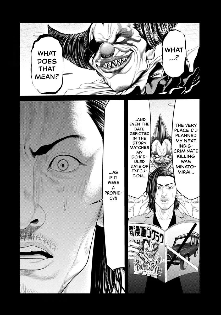 Pierrot Man Chapter 81 page 9