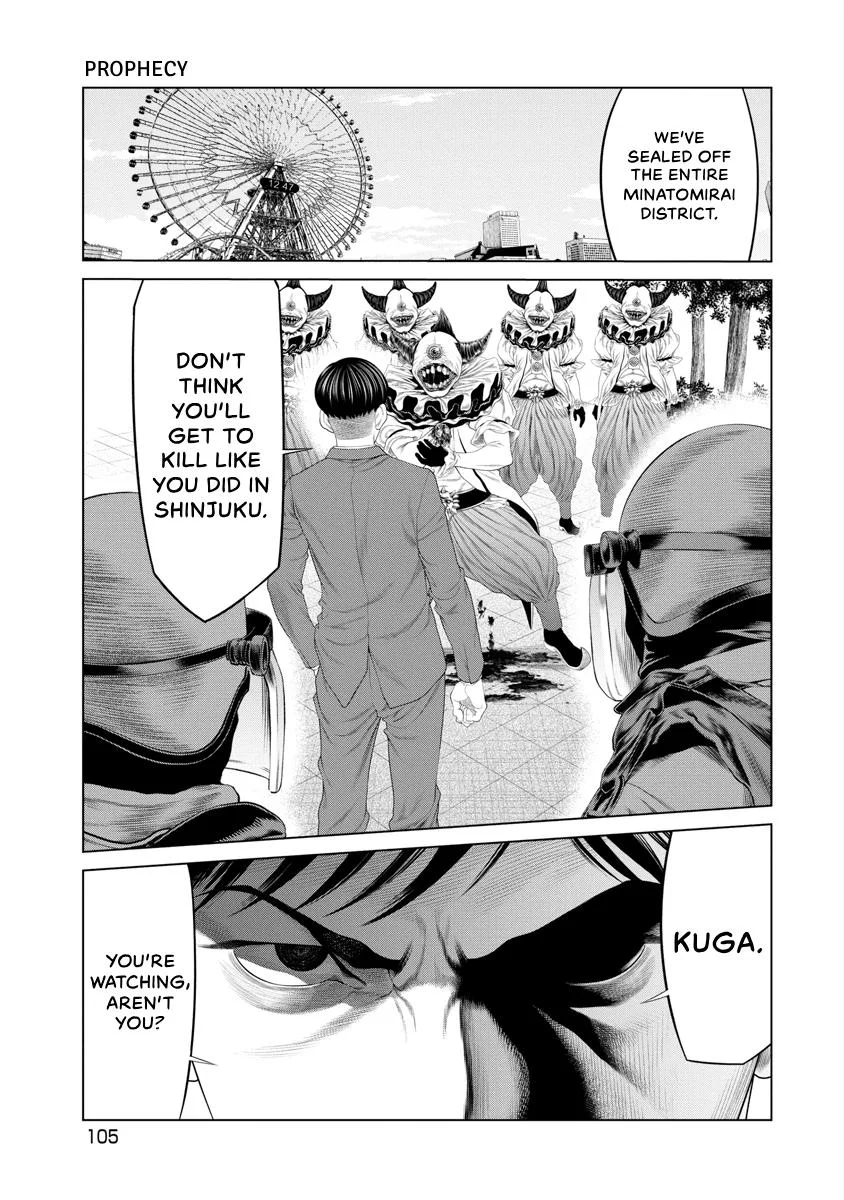 Pierrot Man Chapter 81 page 2