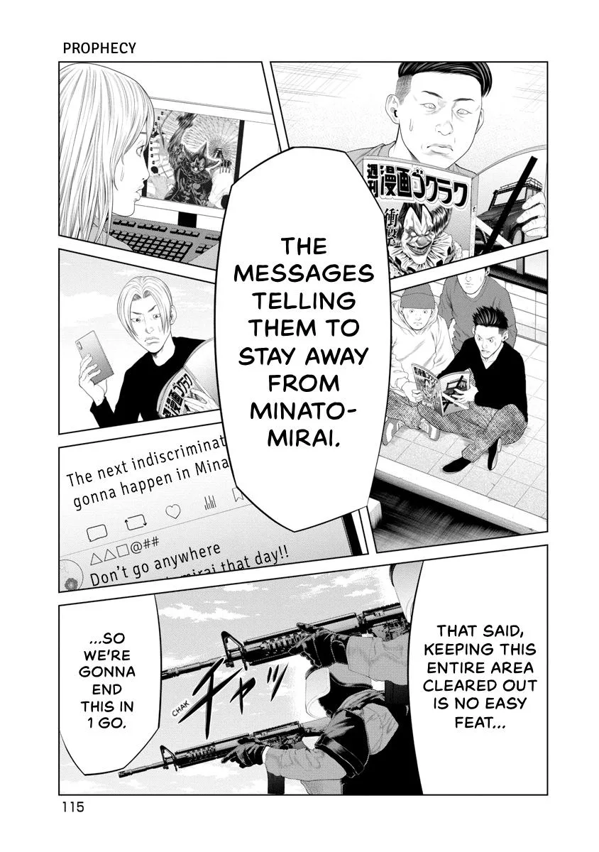 Pierrot Man Chapter 81 page 12