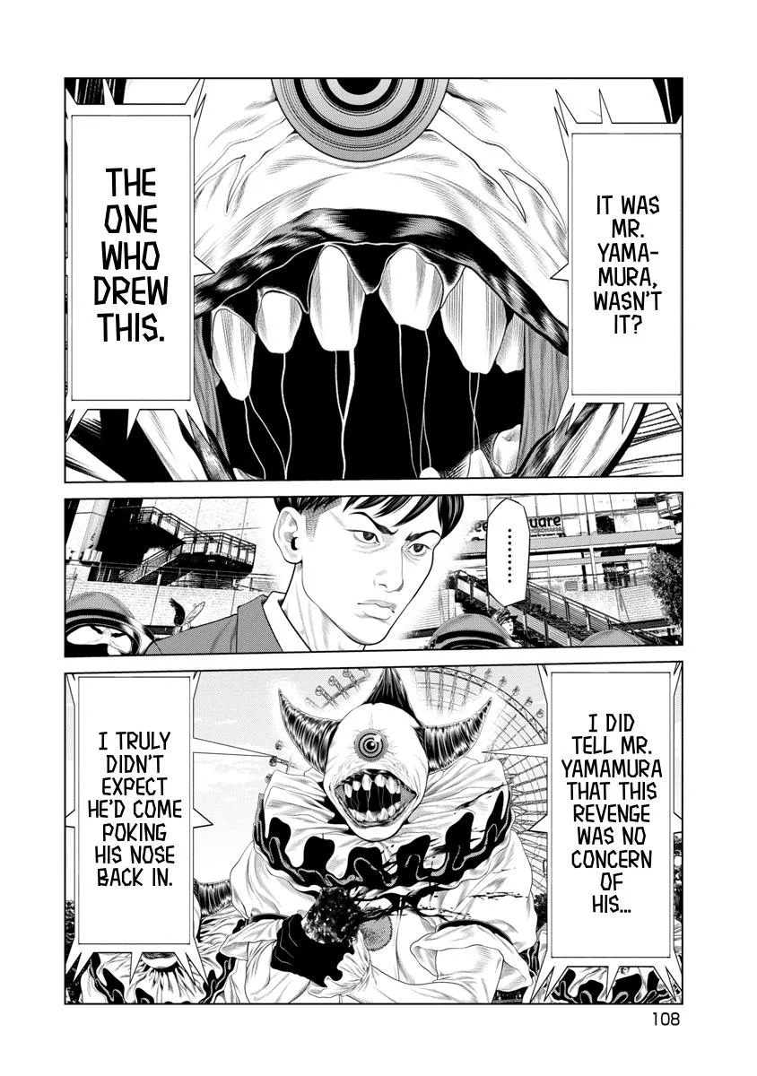 Pierrot Man Chapter 81 page 5