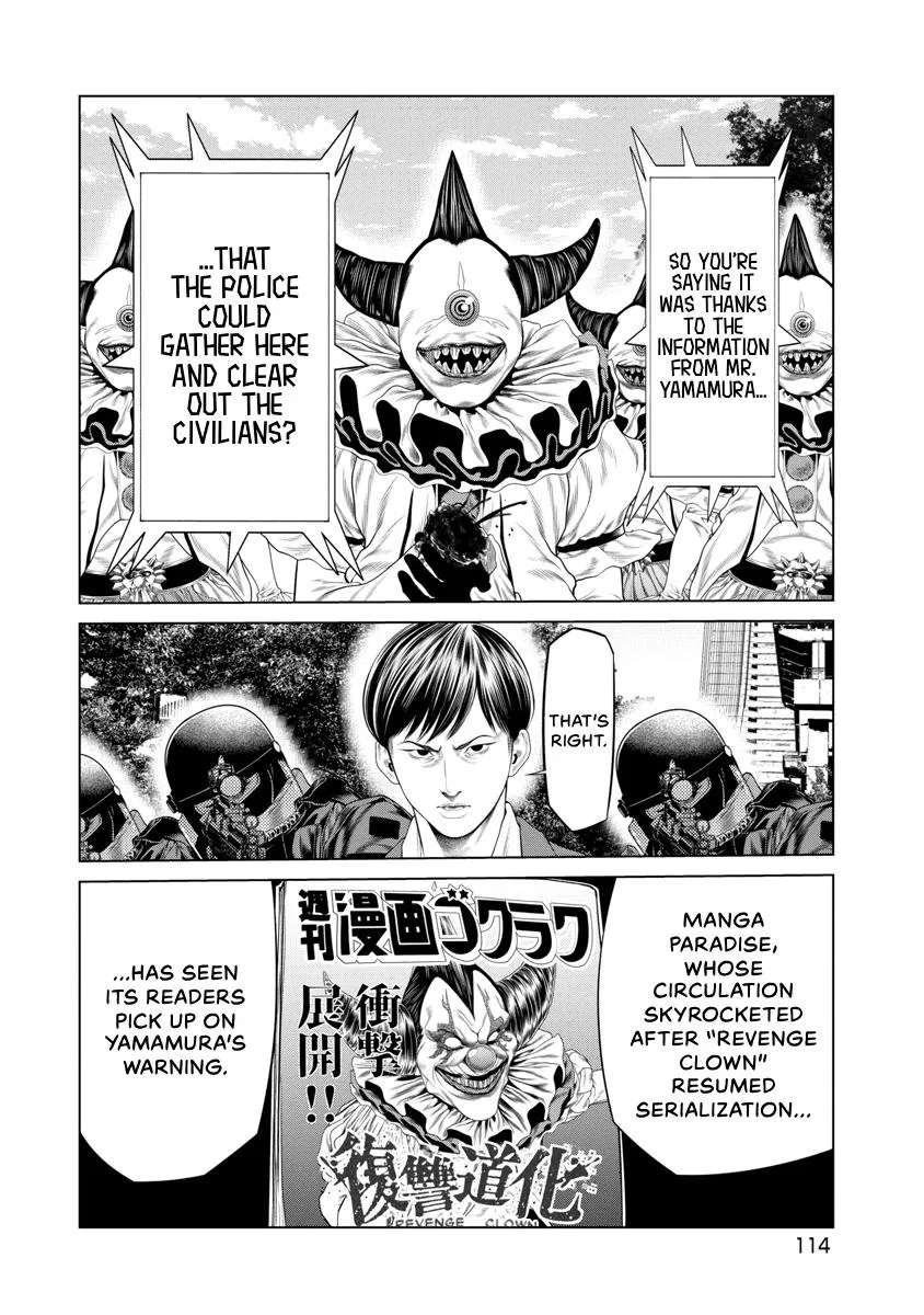 Pierrot Man Chapter 81 page 11