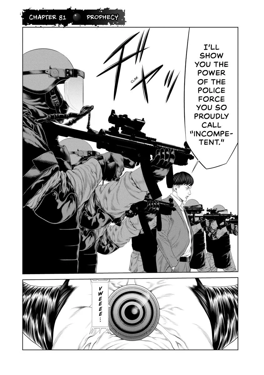 Pierrot Man Chapter 81 page 3