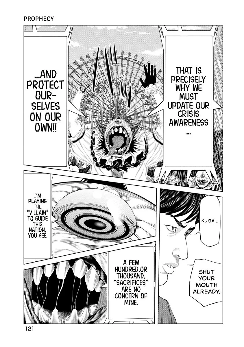 Pierrot Man Chapter 81 page 18
