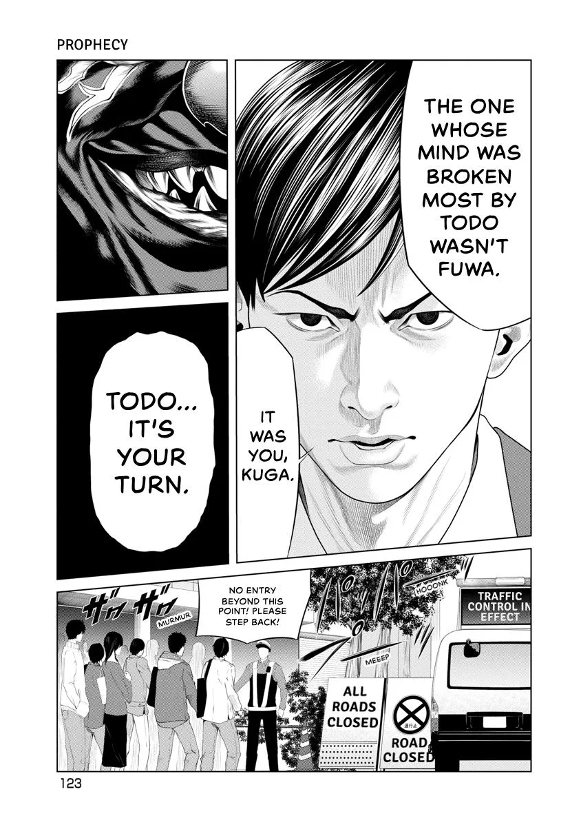 Pierrot Man Chapter 81 page 20