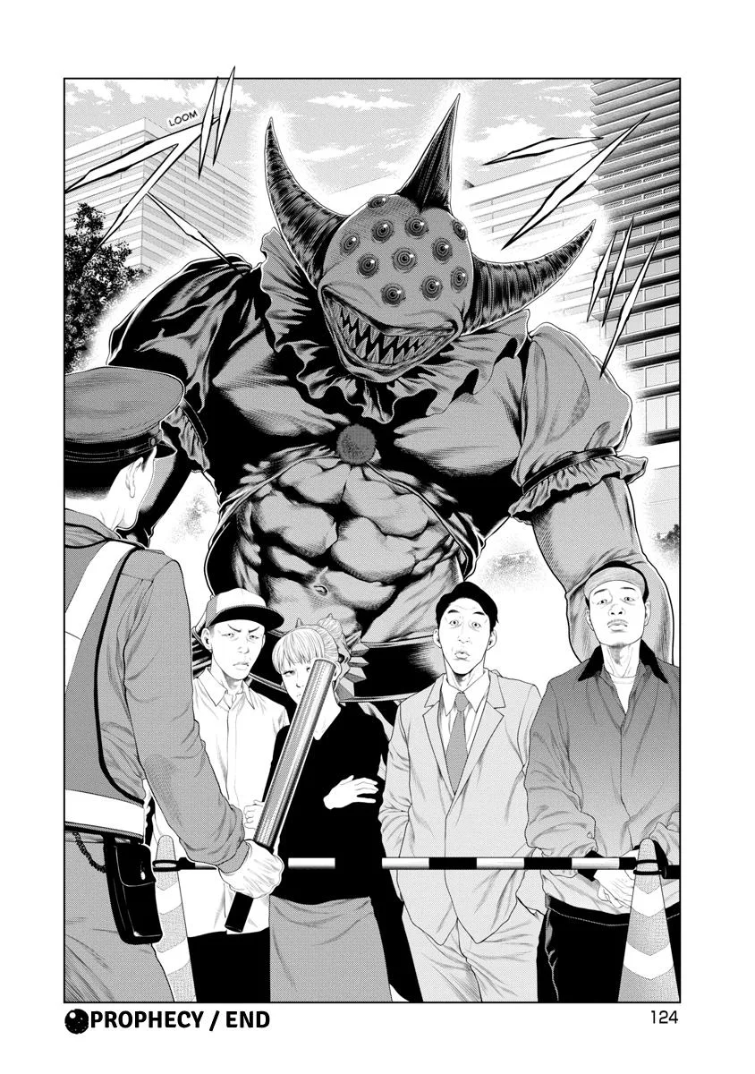 Pierrot Man Chapter 81 page 21