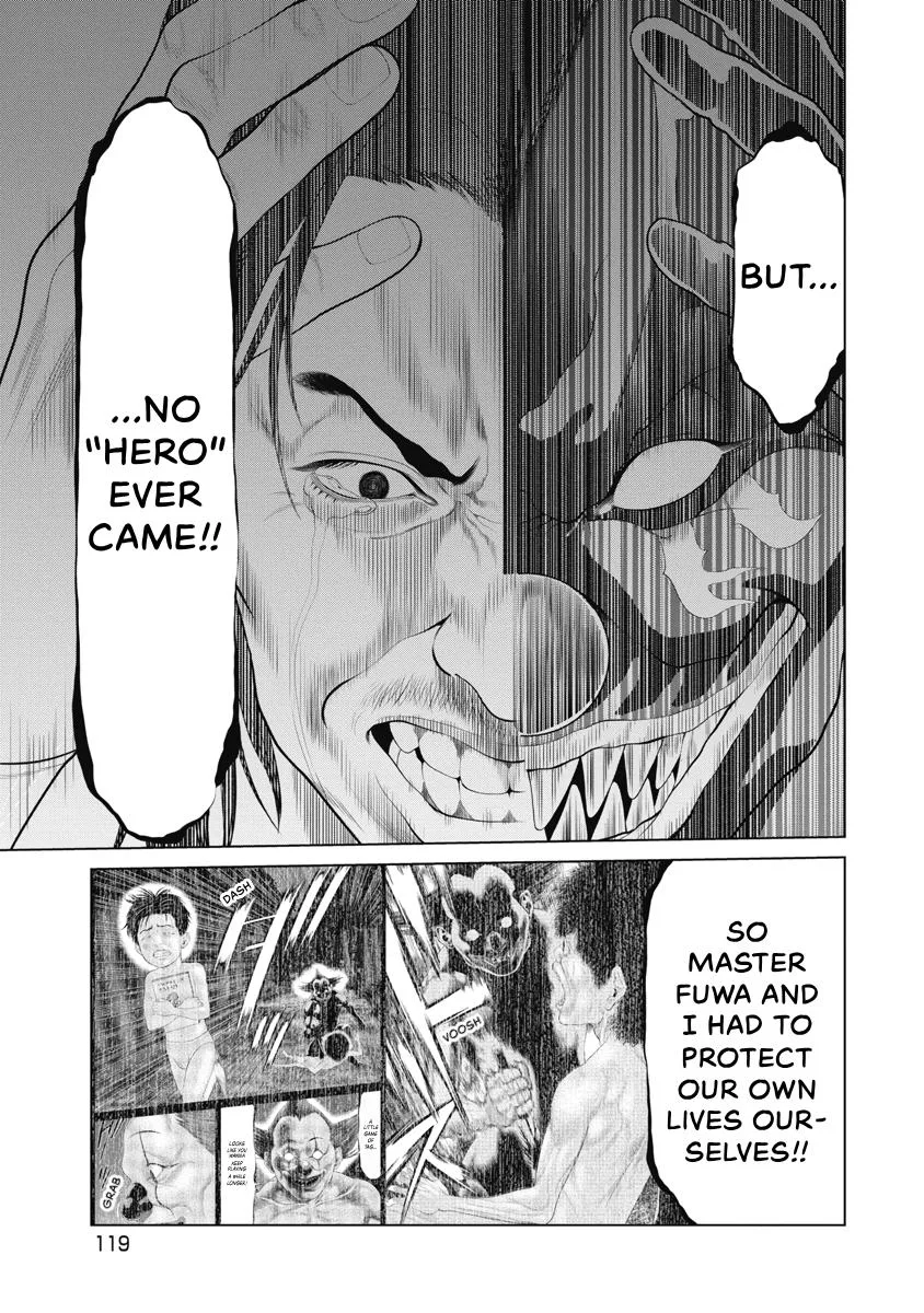 Pierrot Man Chapter 81 page 16