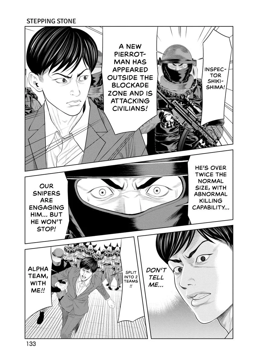 Pierrot Man Chapter 82 page 8