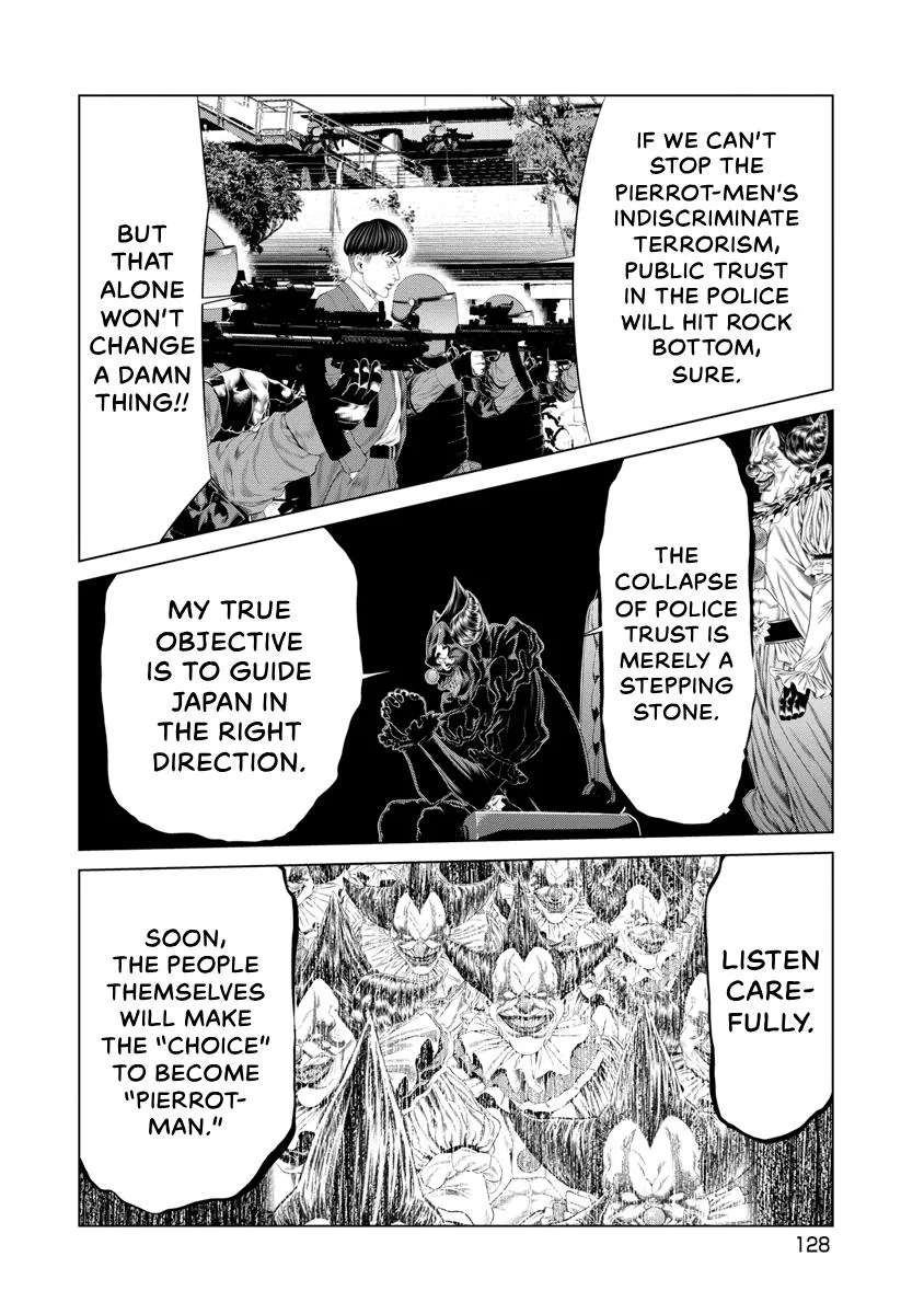 Pierrot Man Chapter 82 page 4