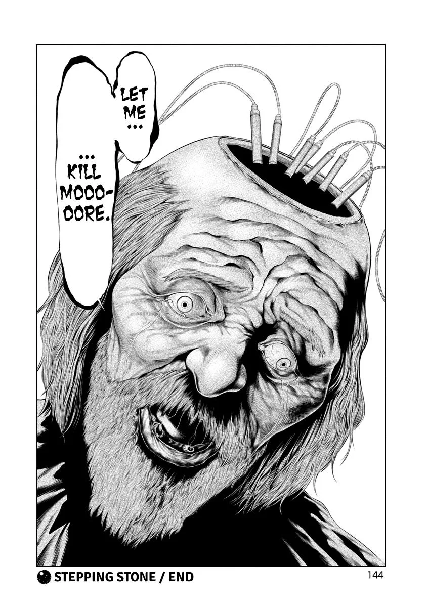 Pierrot Man Chapter 82 page 19