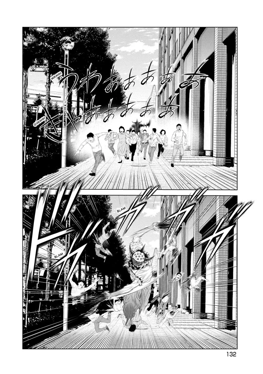 Pierrot Man Chapter 82 page 7