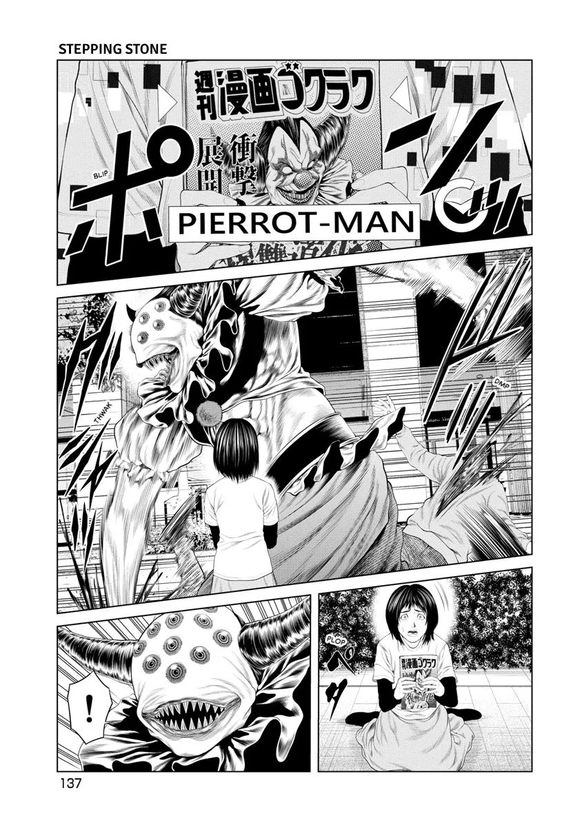 Pierrot Man Chapter 82 page 12