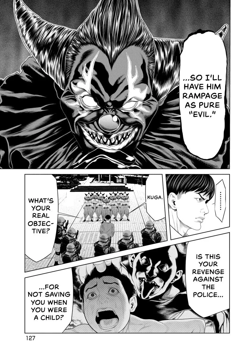 Pierrot Man Chapter 82 page 3
