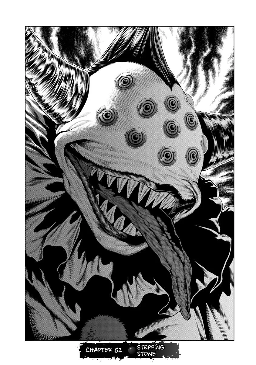 Pierrot Man Chapter 82 page 1