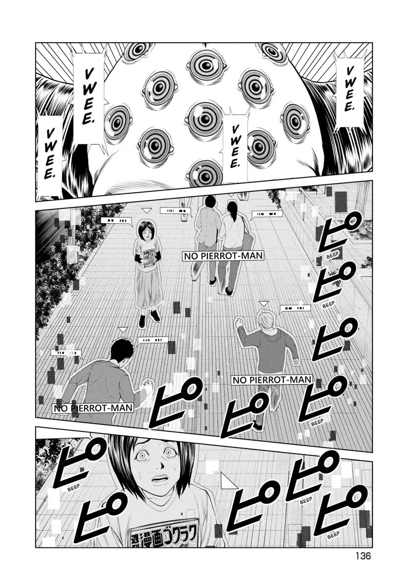 Pierrot Man Chapter 82 page 11