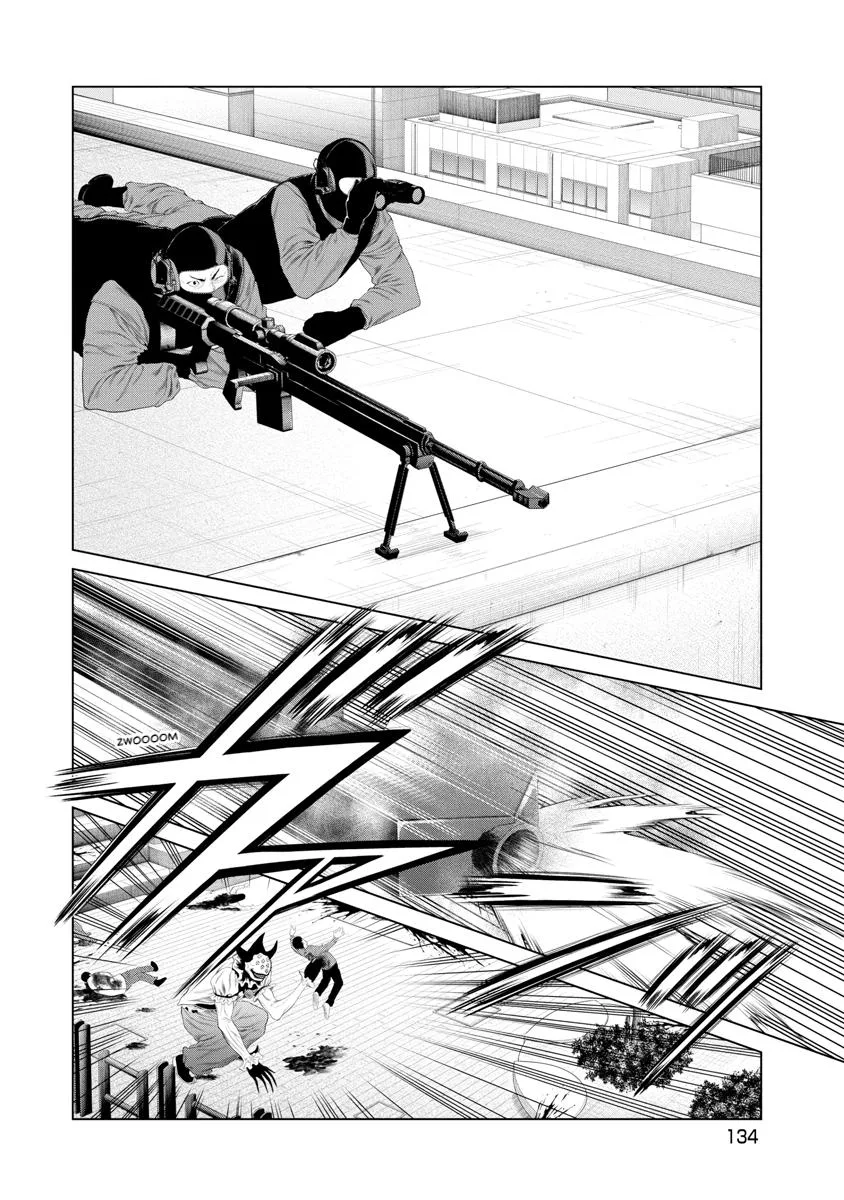 Pierrot Man Chapter 82 page 9
