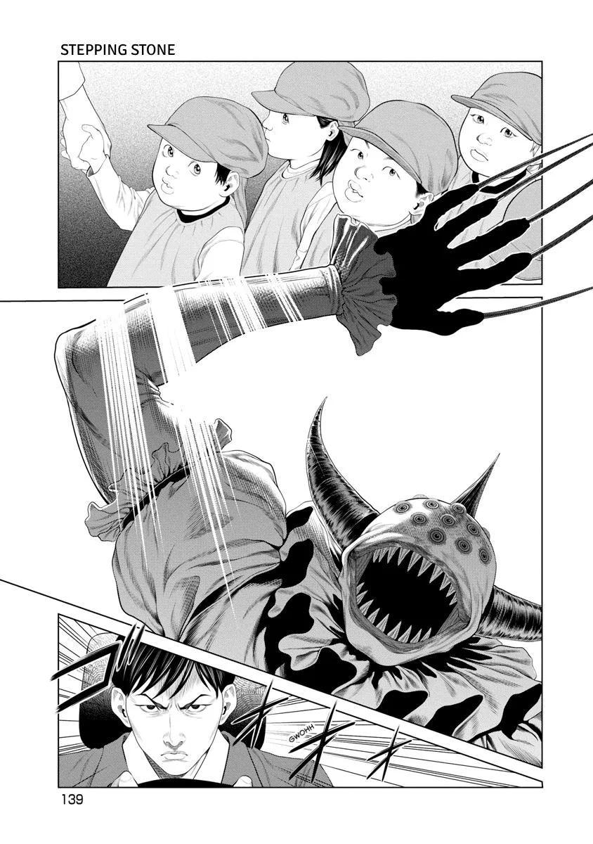 Pierrot Man Chapter 82 page 14