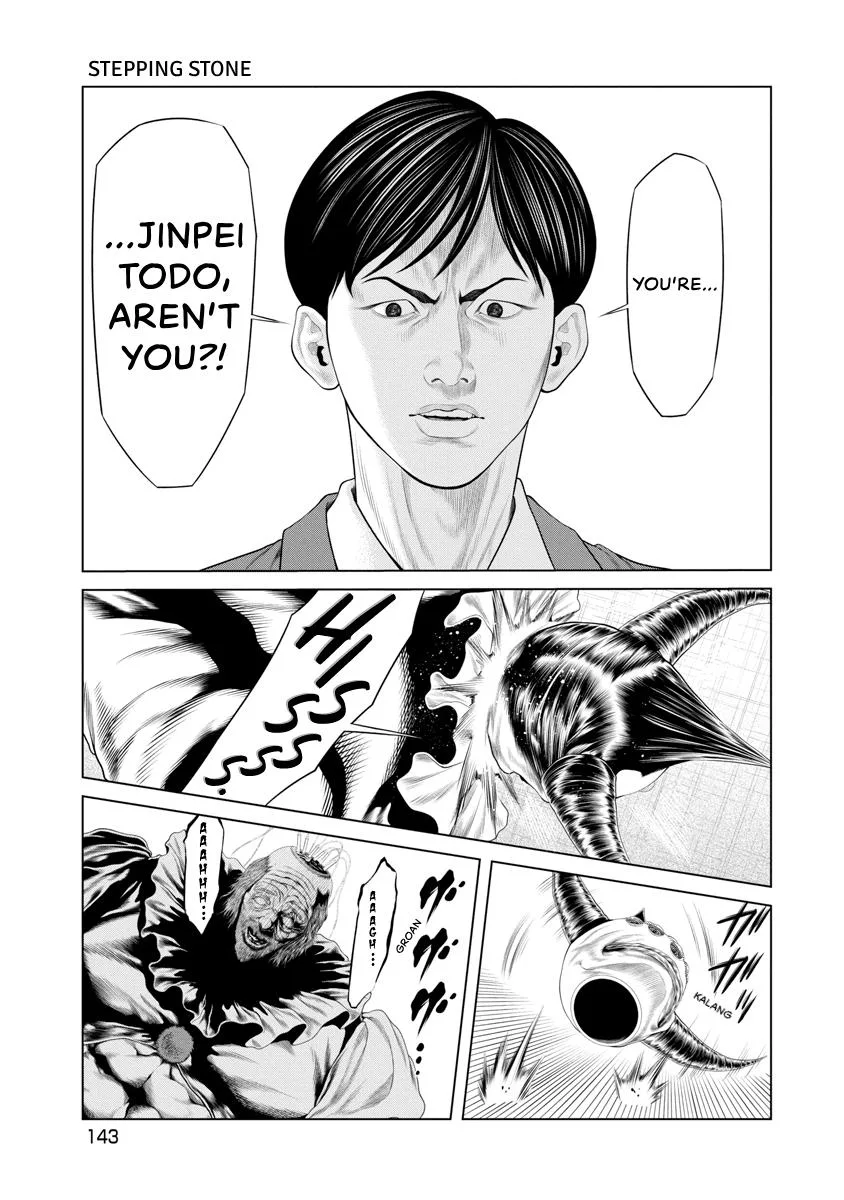 Pierrot Man Chapter 82 page 18