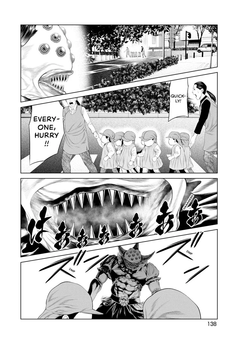 Pierrot Man Chapter 82 page 13