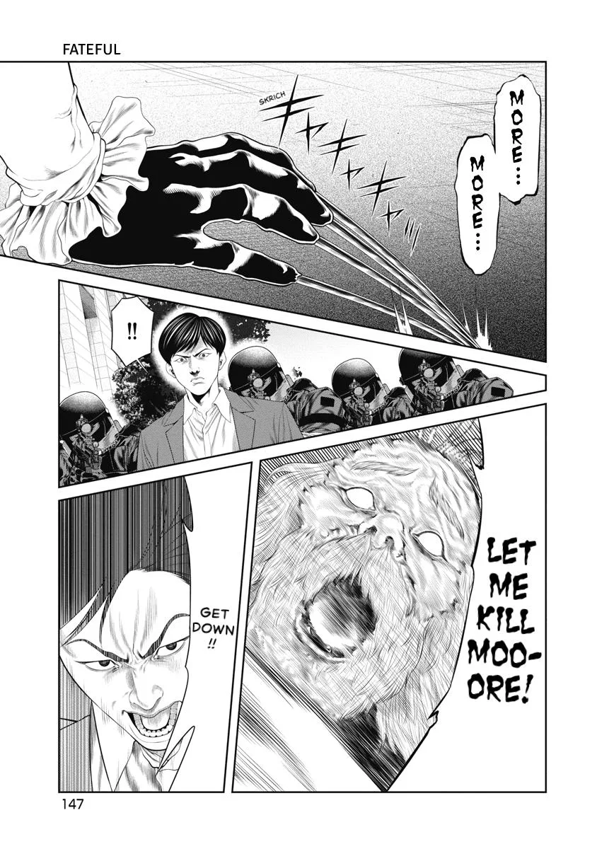 Pierrot Man Chapter 83 page 3