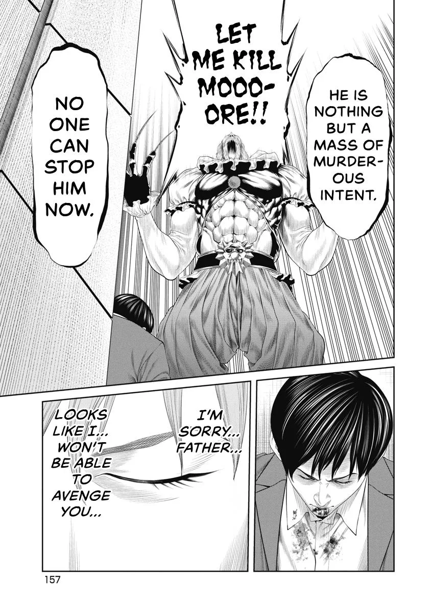 Pierrot Man Chapter 83 page 13