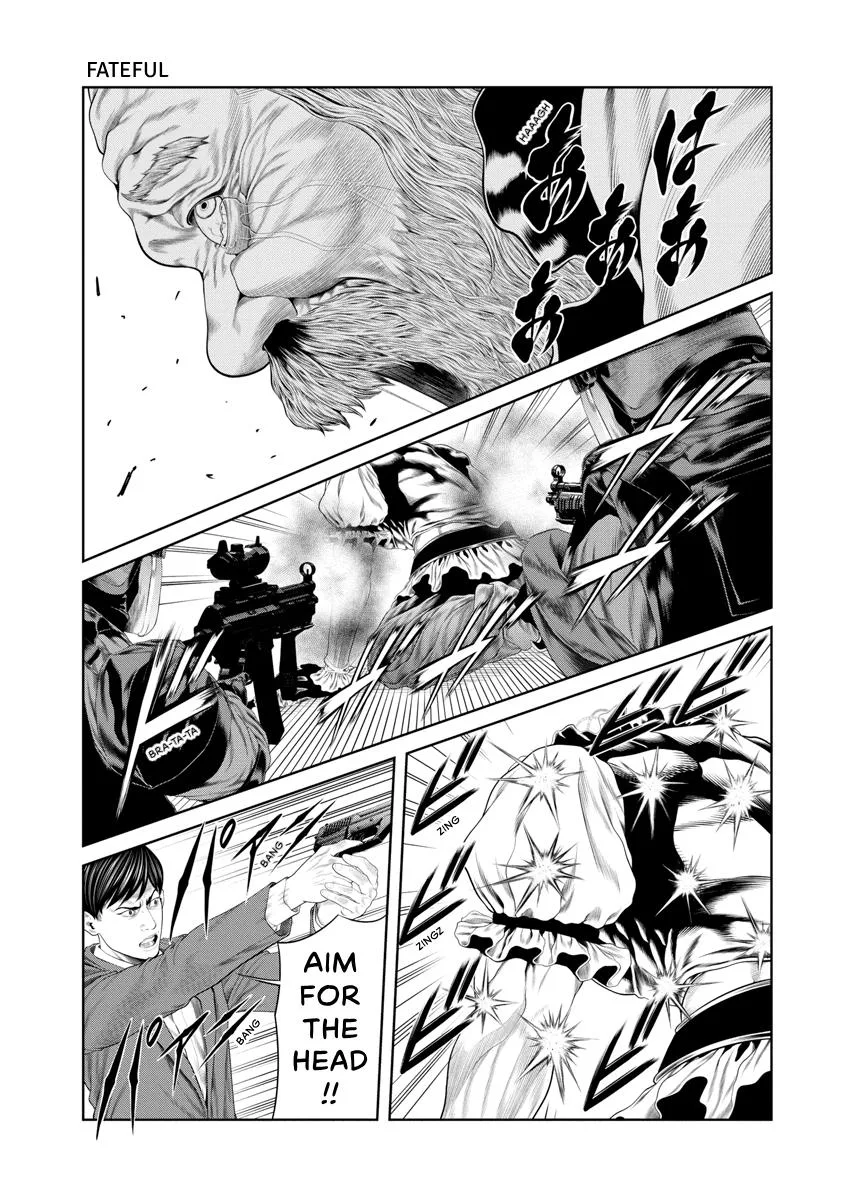 Pierrot Man Chapter 83 page 7