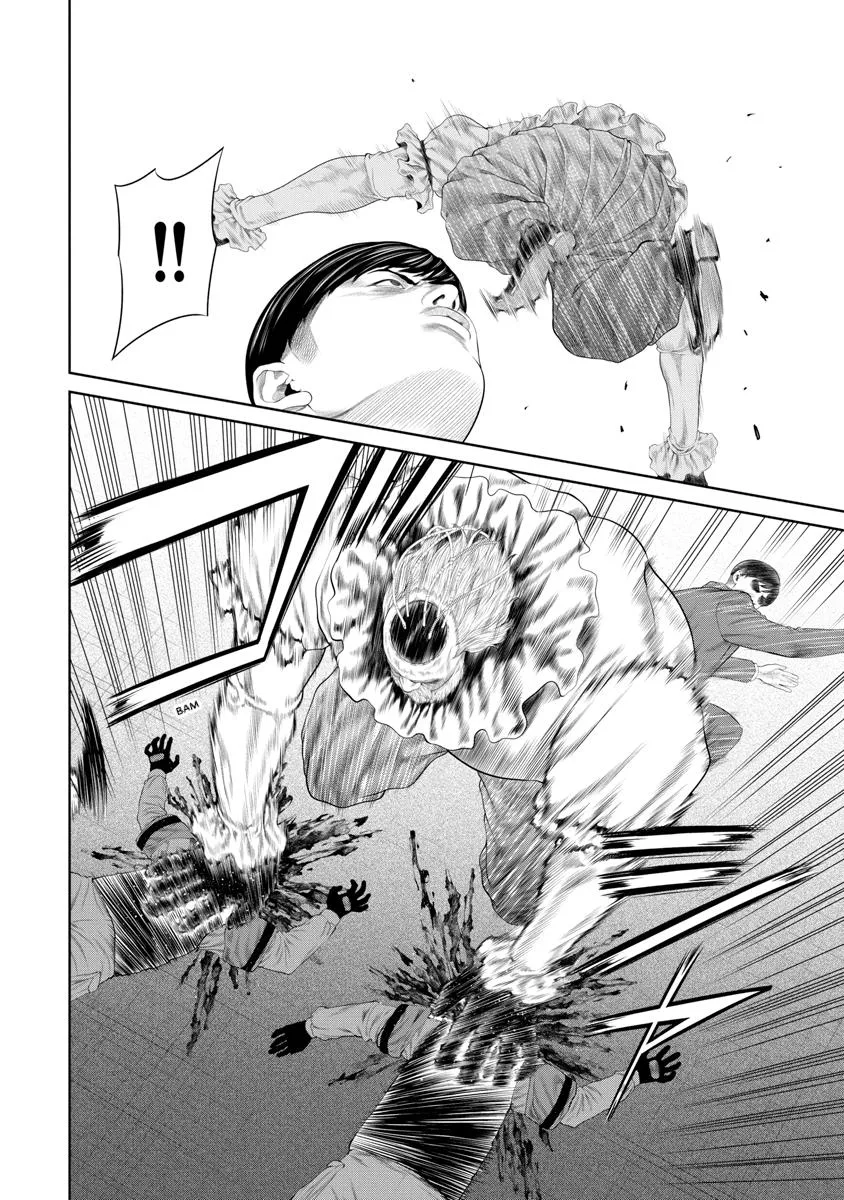 Pierrot Man Chapter 83 page 6