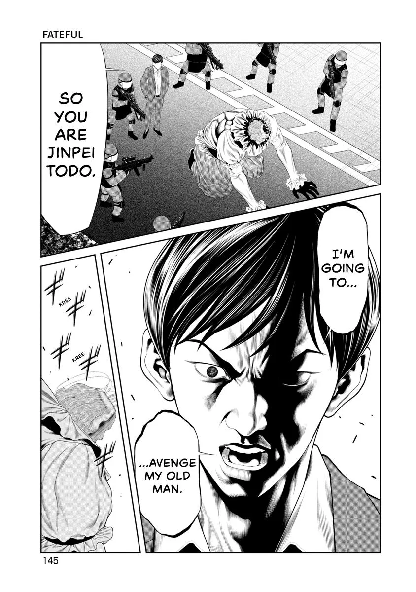 Pierrot Man Chapter 83 page 1