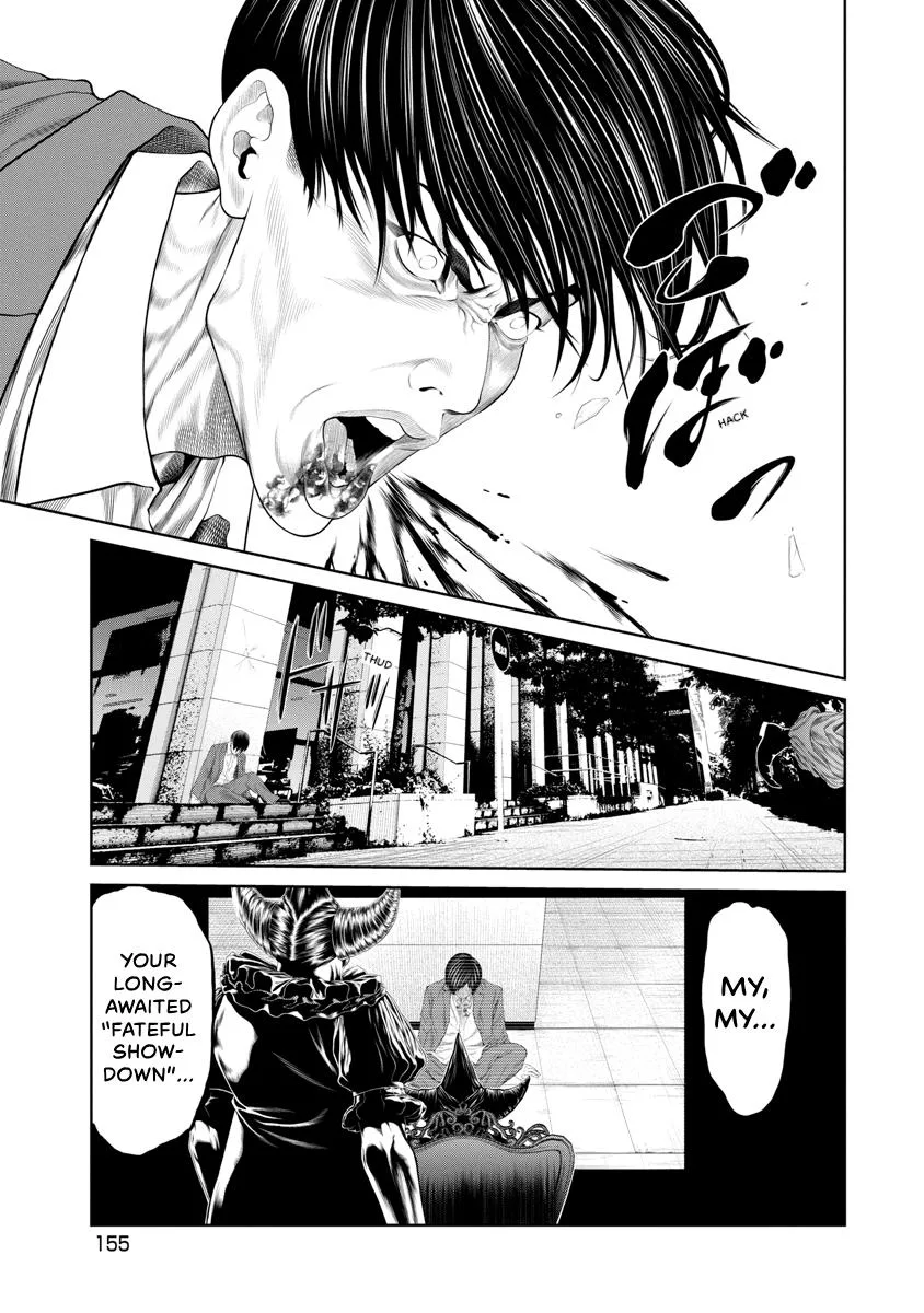 Pierrot Man Chapter 83 page 11
