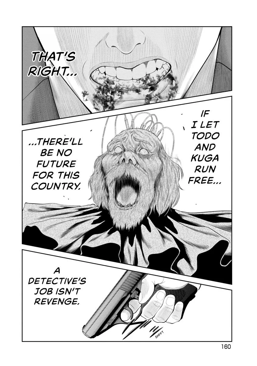 Pierrot Man Chapter 83 page 16