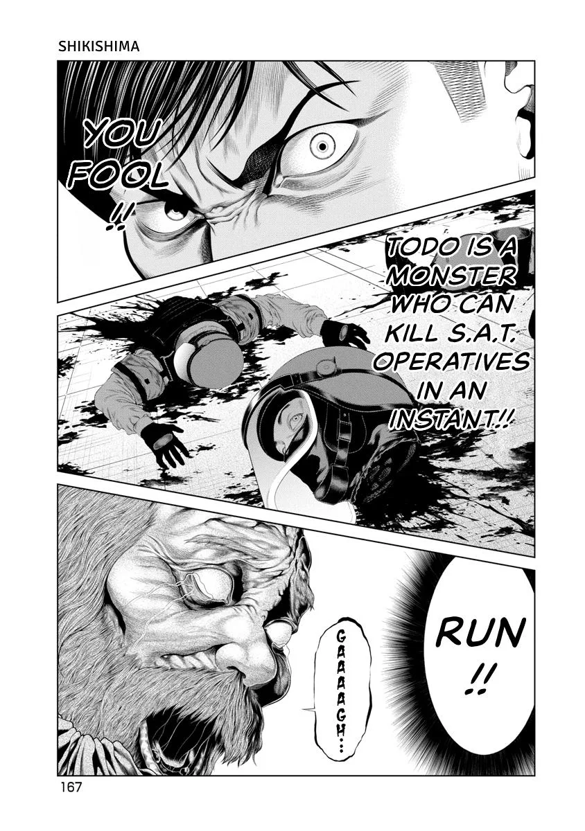 Pierrot Man Chapter 84 page 3