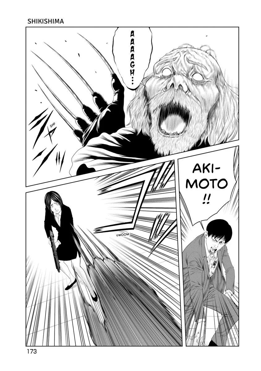 Pierrot Man Chapter 84 page 9
