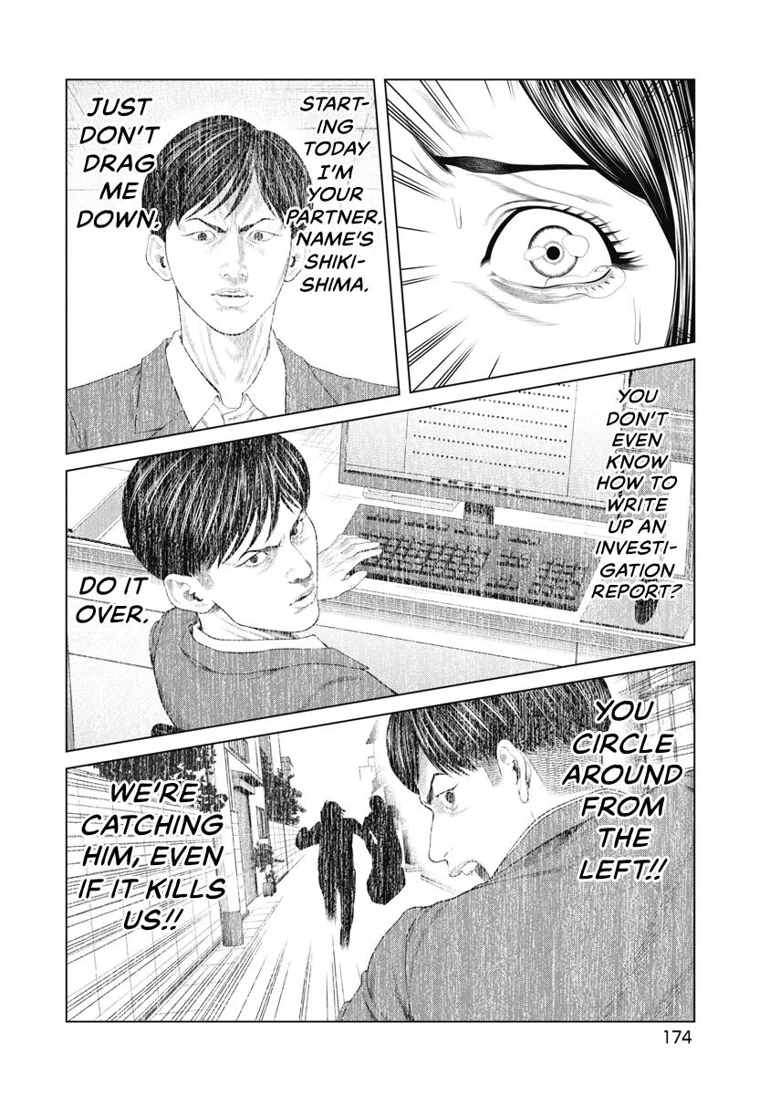 Pierrot Man Chapter 84 page 10