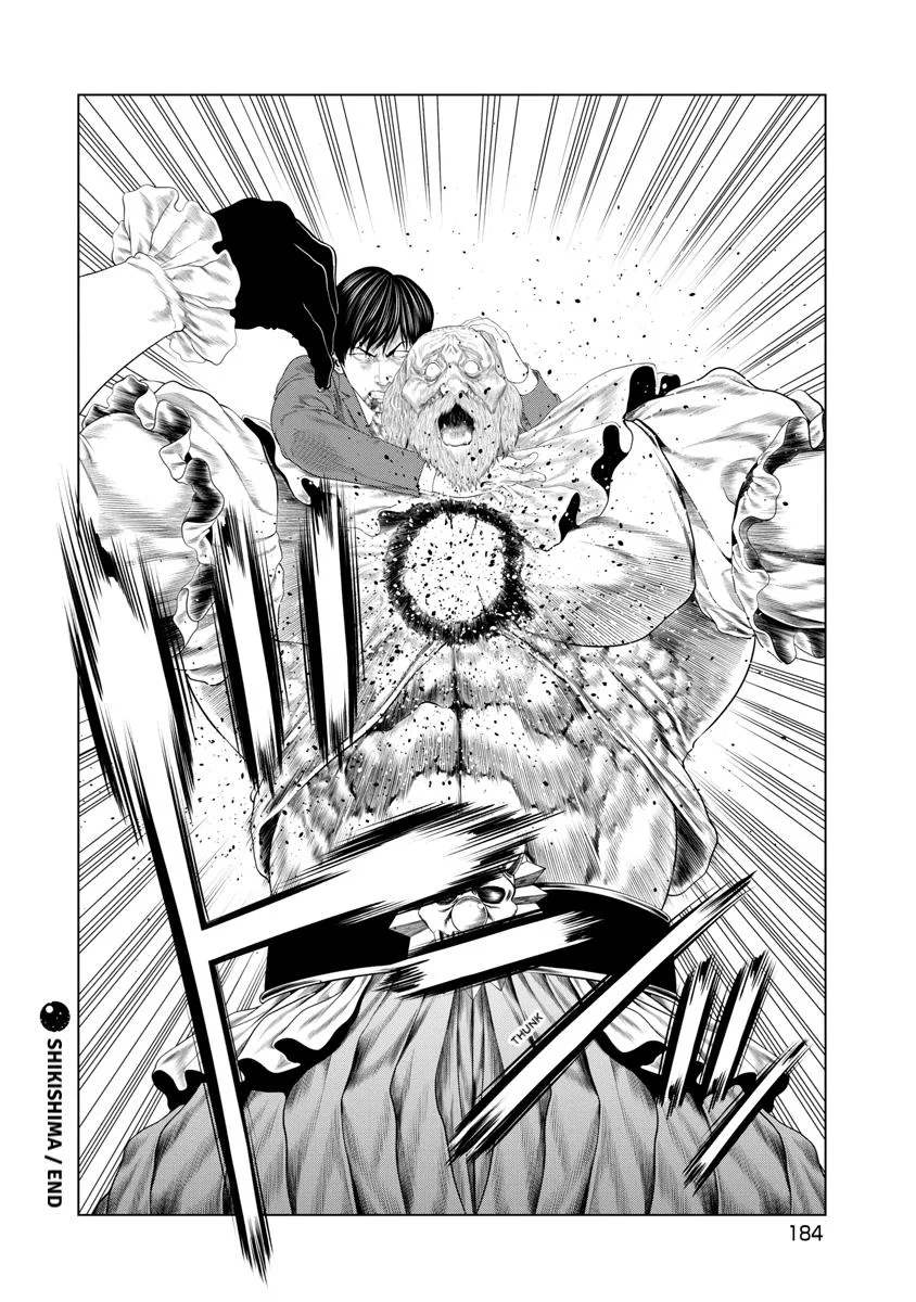 Pierrot Man Chapter 84 page 20