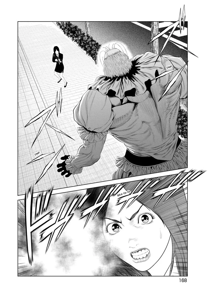 Pierrot Man Chapter 84 page 4