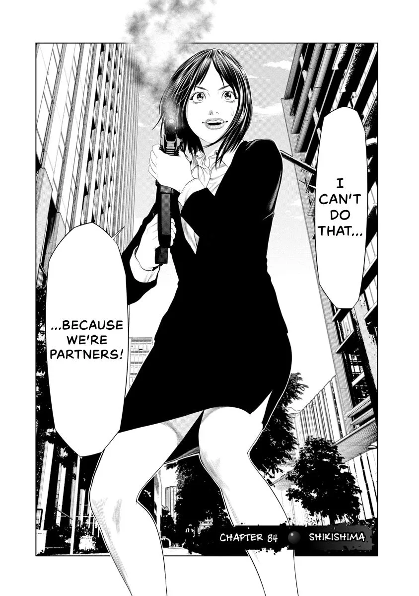 Pierrot Man Chapter 84 page 2