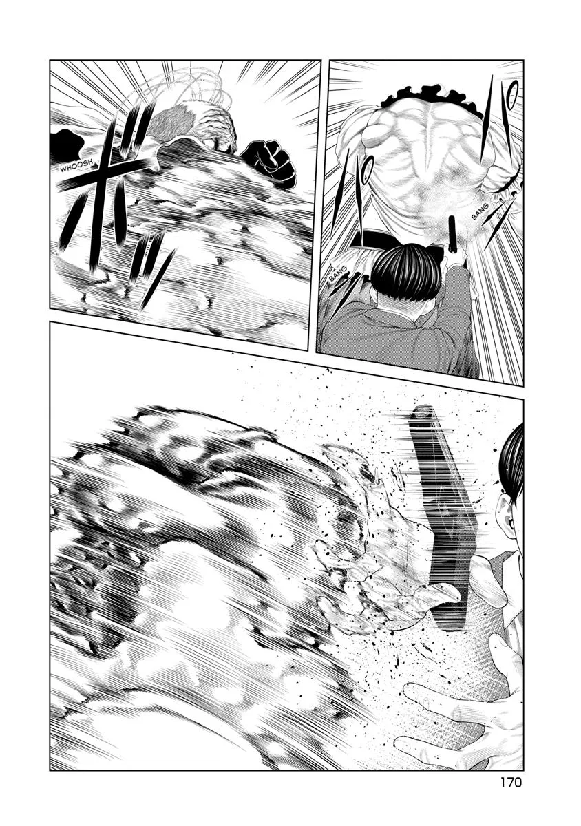 Pierrot Man Chapter 84 page 6
