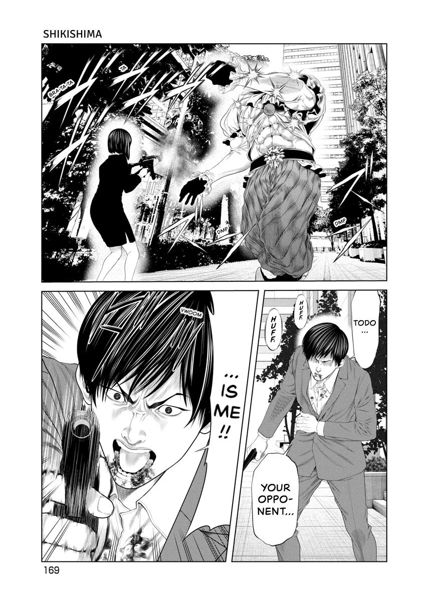 Pierrot Man Chapter 84 page 5
