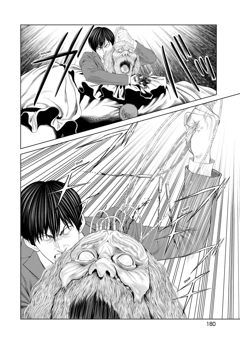 Pierrot Man Chapter 84 page 16