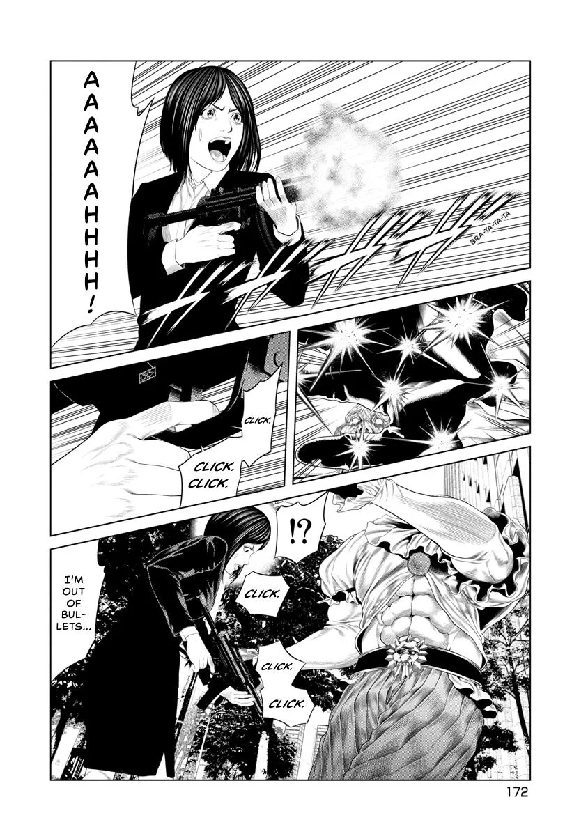 Pierrot Man Chapter 84 page 8