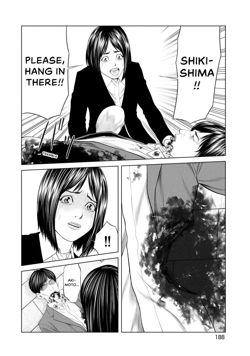 Pierrot Man Chapter 85 page 4