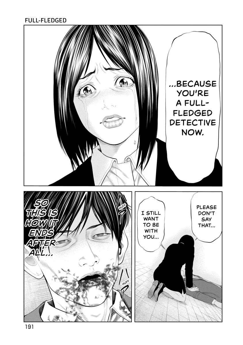 Pierrot Man Chapter 85 page 7