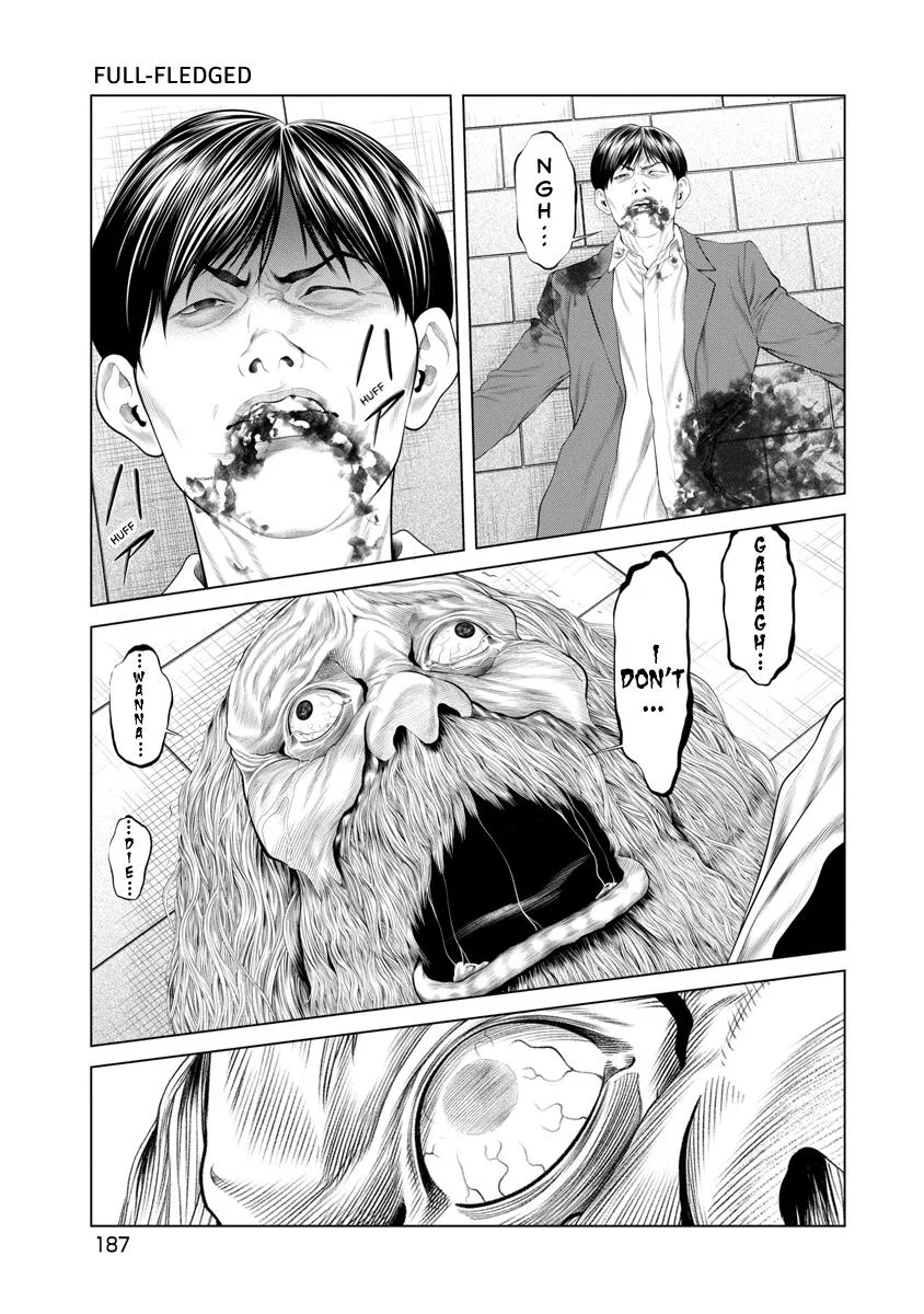 Pierrot Man Chapter 85 page 3
