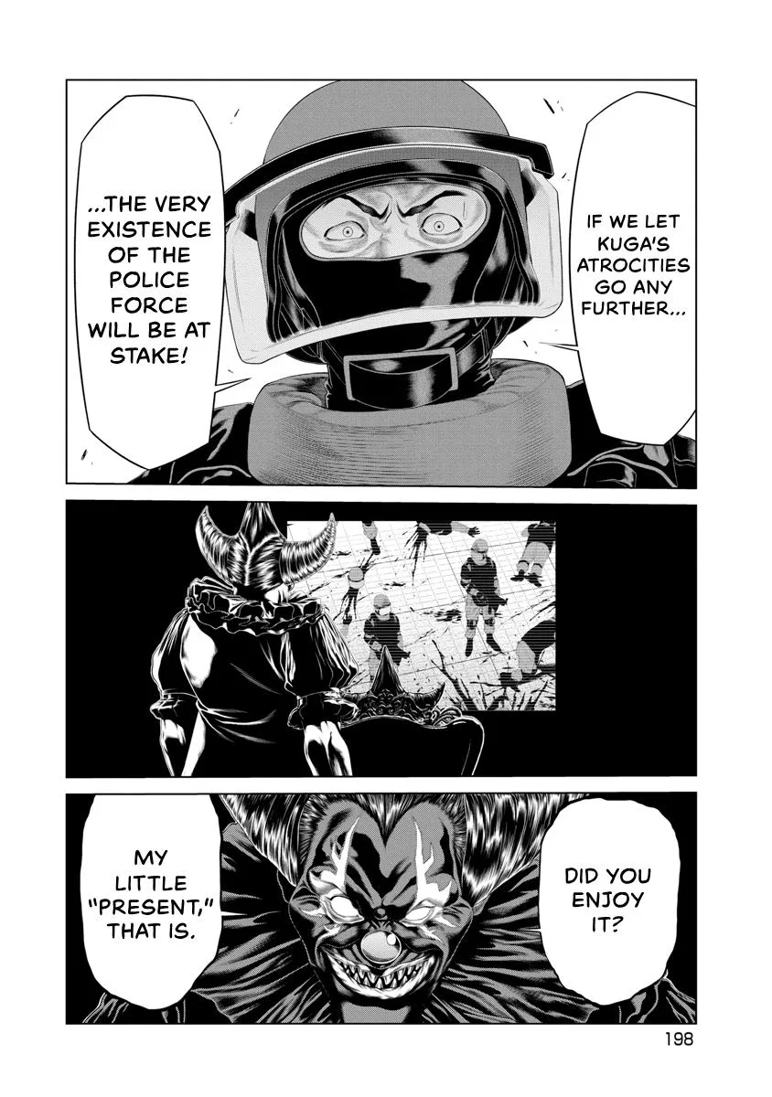 Pierrot Man Chapter 85 page 14