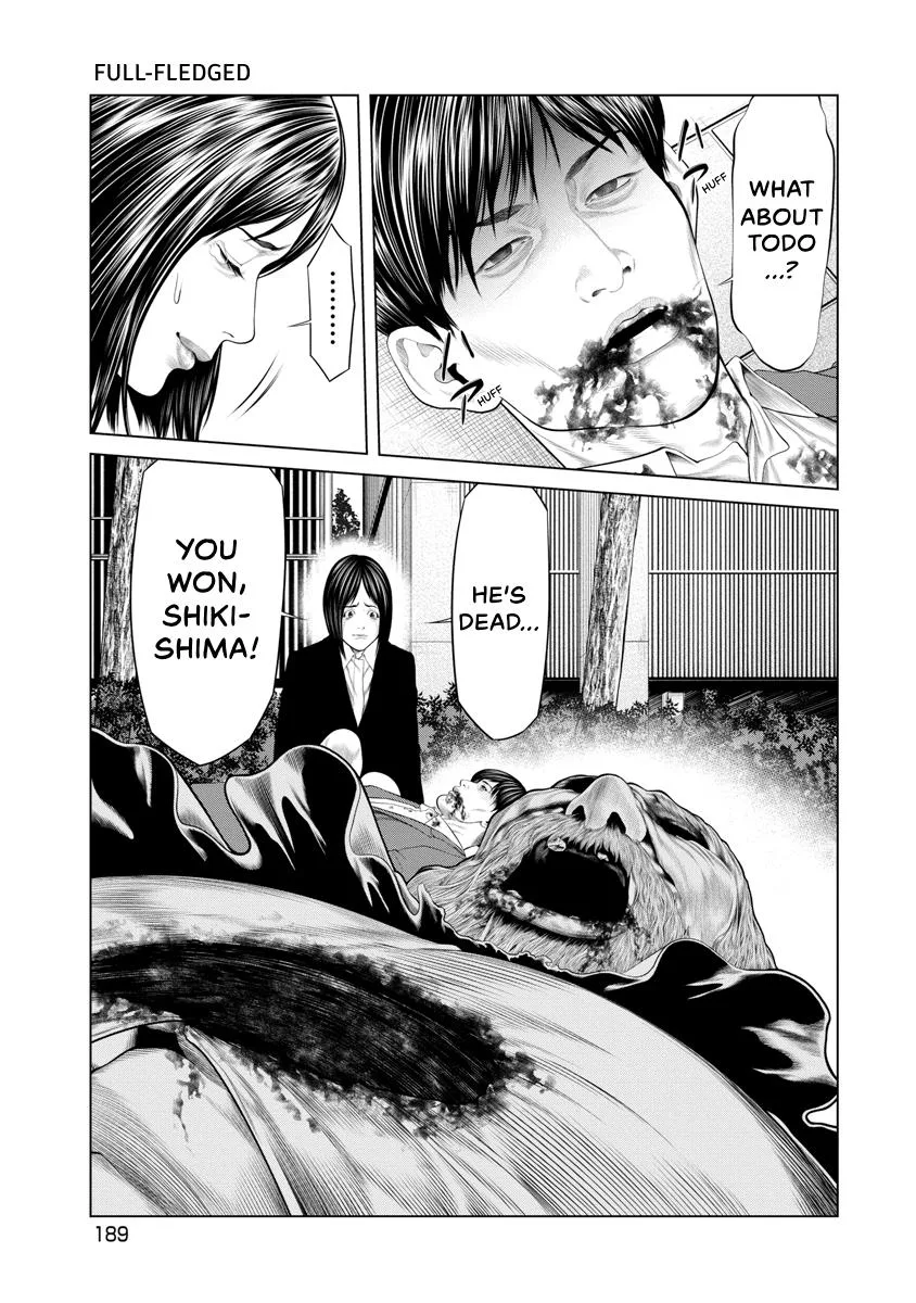 Pierrot Man Chapter 85 page 5