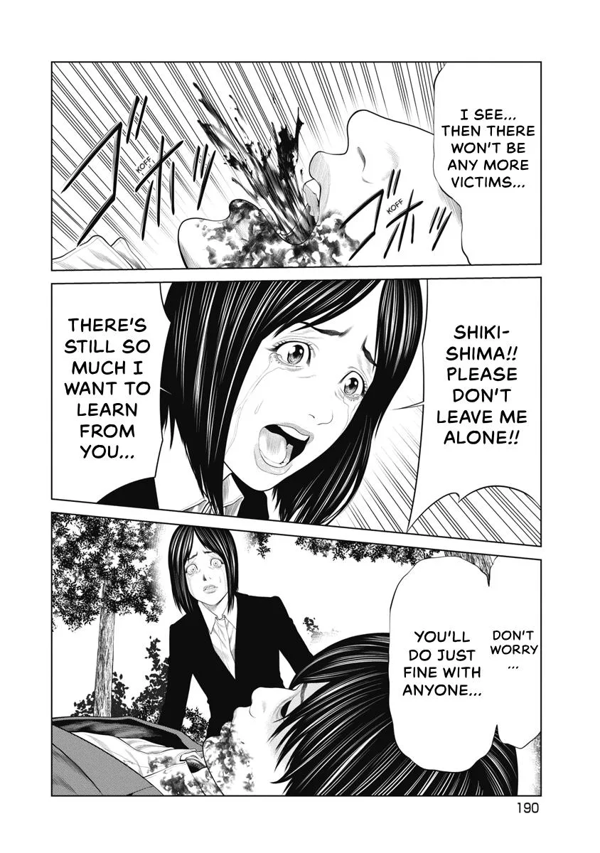 Pierrot Man Chapter 85 page 6