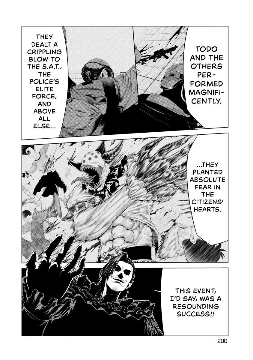 Pierrot Man Chapter 85 page 16