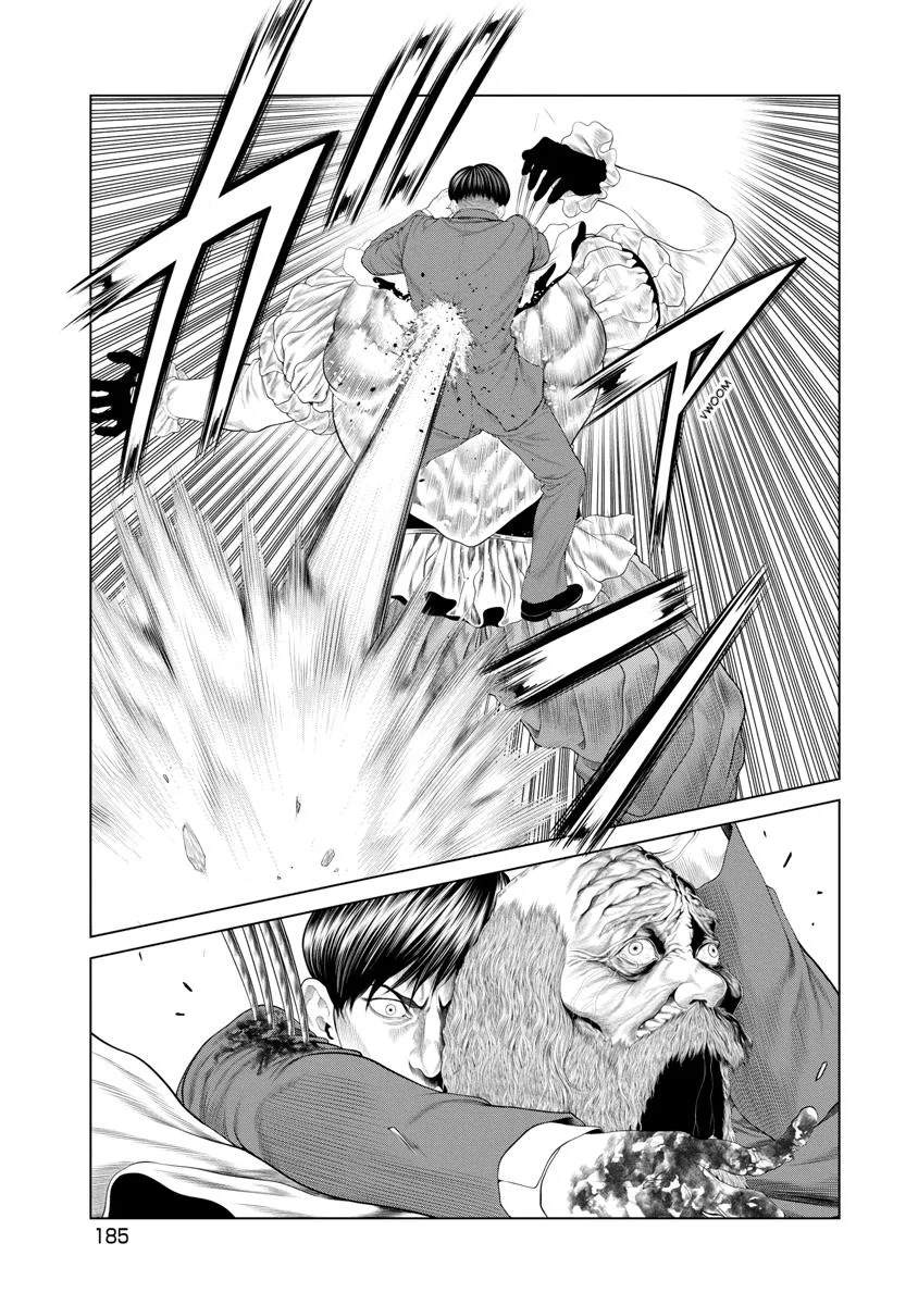 Pierrot Man Chapter 85 page 1