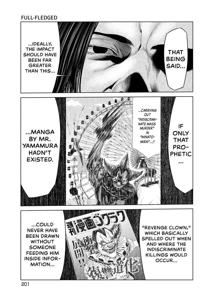 Pierrot Man Chapter 85 page 17